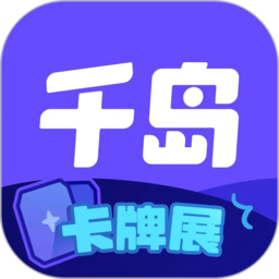 金年会华体平台行业领导者分享成功经验